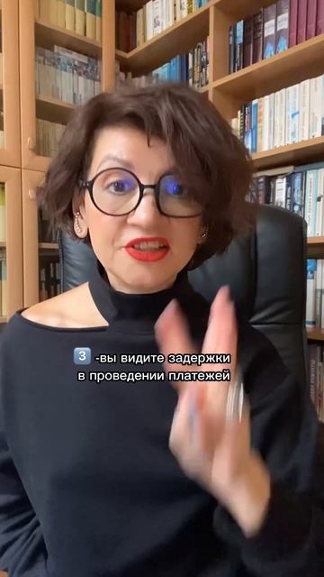 ❗️Когда пора спасать деньги из банков - чек-лист признаков смотреть онлайн