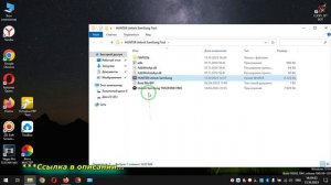 Hunter Unlocker Tool Бесплатная программа по разблокировке Samsung.2024
