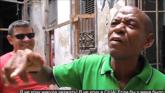 Остров Свободы! КУБА совсем рядом с США, но...жизнь на $30 в месяц (by Sam Zilman)