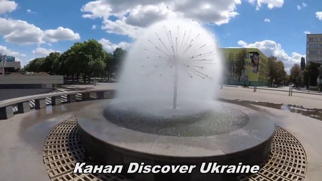 Сфера Днепра; Канал Discover Ukraine; г. Днепр (Днепропетровск); Фонтан "Сфера" смотреть онлайн