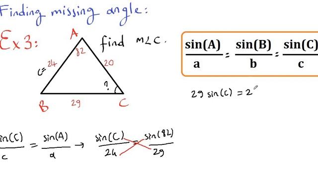 Law of Sine смотреть онлайн