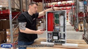 Электрический котёл – Zota «MK-X»