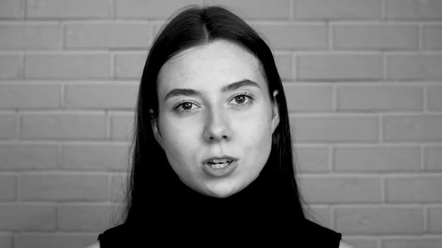 Сложность смотреть онлайн