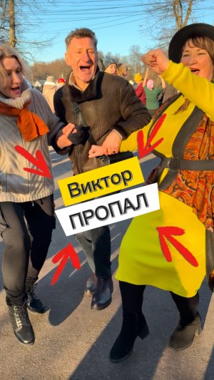 😍 ШАНСОВ НОЛЬ 0️⃣ #танцы #сокольники