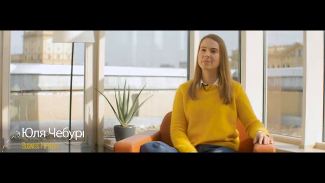 О проекте Business Metrica смотреть онлайн