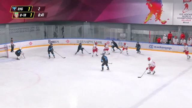 Минские зубры – Беларусь U18 | 17.11.2021 | Высшая лига смотреть онлайн
