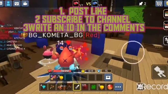 😱СПАЛИЛ КОДЫ НА КУБЫ!😱 I BURNED THE CODES INTO CUBES! смотреть онлайн