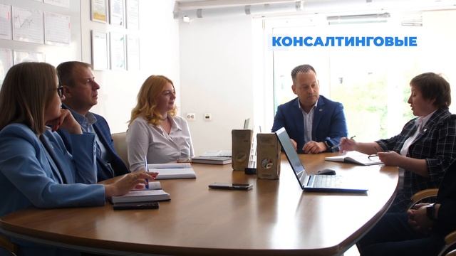 Презентационный ролик ООО 