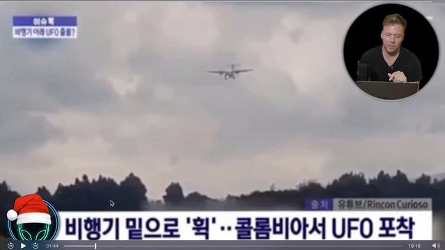 Strange Rectilinear Moon "Cube" Anomaly Baffles Space Experts. EP5 смотреть онлайн