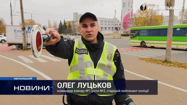 День регулювальника: як працюють «живі світлофори» та чи всі розуміють їхні жести. 04.11.2021 смотреть онлайн