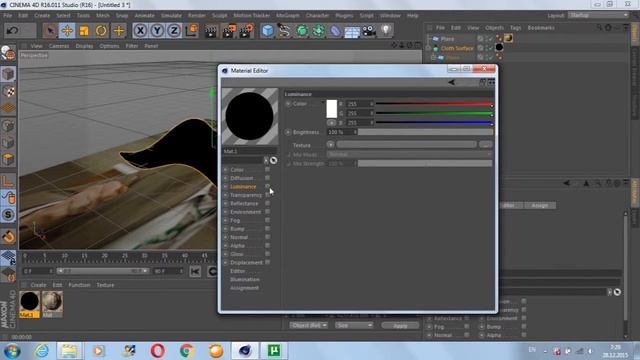 Formula effector Cinema 4D | Синема 4Д формула эффектор. смотреть онлайн