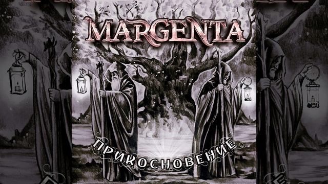 Coda смотреть онлайн