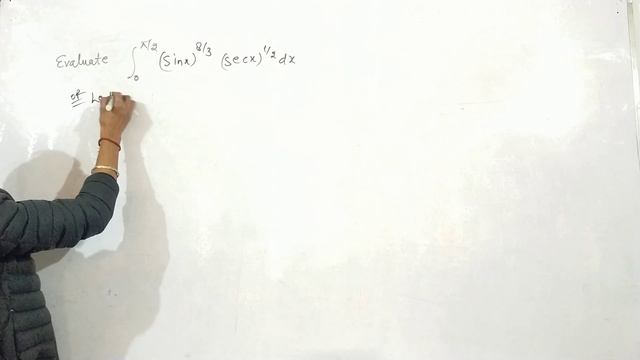 Beta and gamma function -01 l Integral calculus l formulae & examples l B.Sc first semester #bsc смотреть онлайн