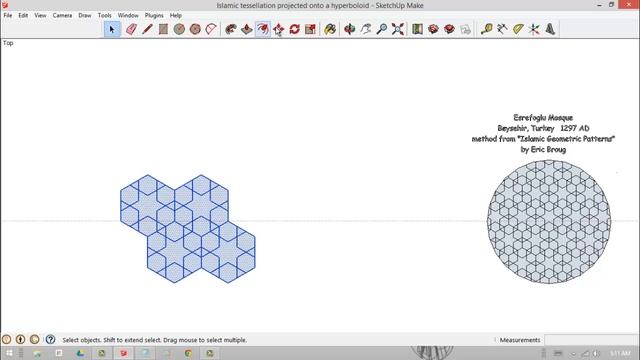 Sketchup Islamic Tessellation, Hyperbolic projection Part 3 смотреть онлайн