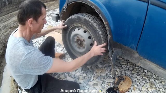 How to Check if a Ball Joint is Bad. SUV Lada Niva 4х4. How to check the lower and upper ball joint смотреть онлайн