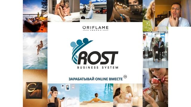 Как создать спираль успеха смотреть онлайн