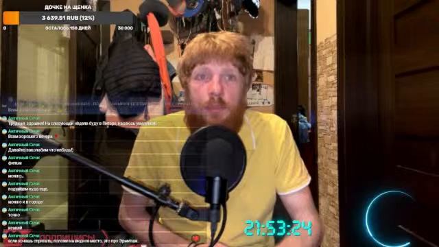 ПРАВДА О КОТОРОЙ ВСЕ МОЛЧАТ. @komplot420 #history смотреть онлайн