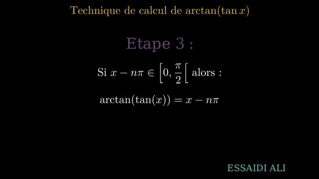 Technique de calcul de arctan(tan(x)) смотреть онлайн