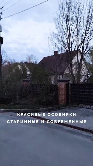 Череповец. Ожидание и реальность. #путешествие #россия #череповец смотреть онлайн