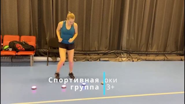 ⚡ Специальная теннисная подготовка ⚡ смотреть онлайн
