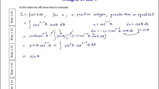 Integral of cos^n смотреть онлайн