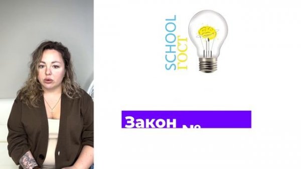 Тендер это. Что такое тендеры?