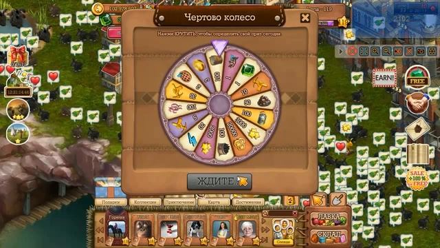 Чертово колесо Klondike смотреть онлайн