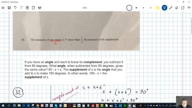 Tim 24 09 18 смотреть онлайн