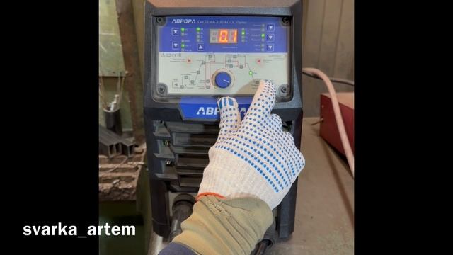 21-01-2025 Сварка; медь и сталь. смотреть онлайн