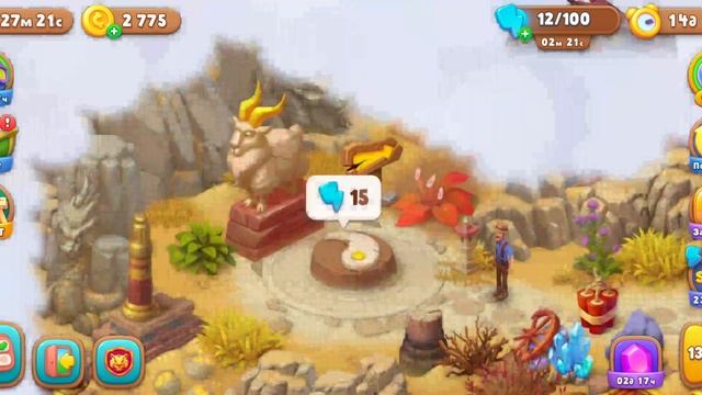GARDENSCAPES смотреть онлайн