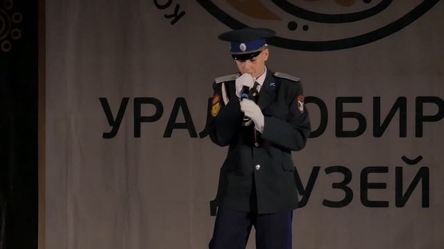 Замэ Богдан -ВСТАНЕМ смотреть онлайн