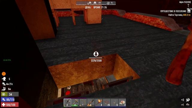 7 Days to Die. Alpha19 b169. Insane and Always Nightmare. Жизнь 1. День 7-8 [20200718] смотреть онлайн