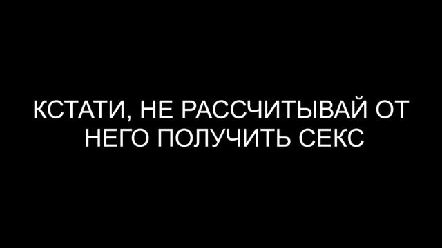 Взлом канала (Commet,07.05.2023) смотреть онлайн