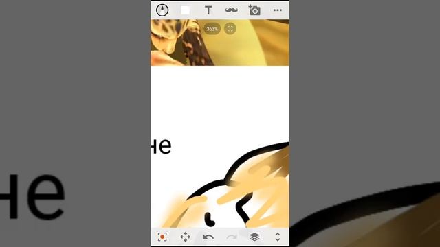 Золотой гепард 😘😘 смотреть онлайн