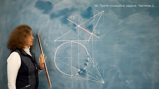 38. Третя позиційна задача. Частина 2. смотреть онлайн