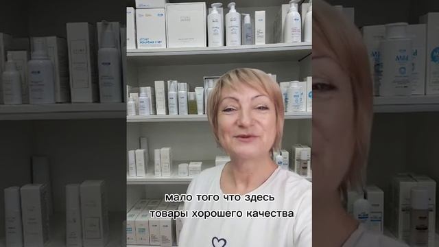 Не обычный сетевой - новая торговая площадка #атоми #торговаястратегия #кэшбек смотреть онлайн