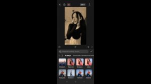 супер мега тутор на крутой эдит милане некрасовой!!! 💛