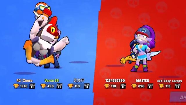 нулс бравл ПЯТАЯ ЧАСТЬ смотреть онлайн