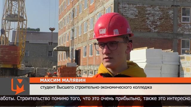 Общежитие для студентов колледжа сферы обслуживания построено на 60% смотреть онлайн