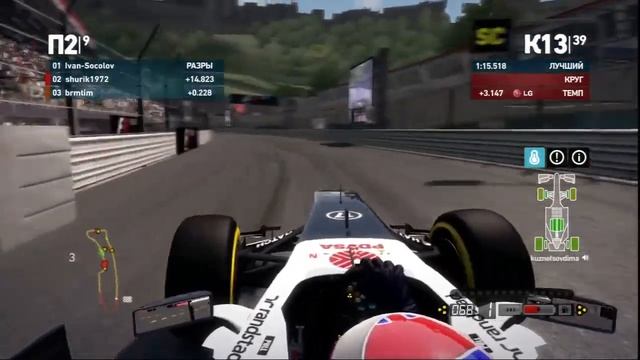 F1 2013 гран при Монако 2 й сезон смотреть онлайн