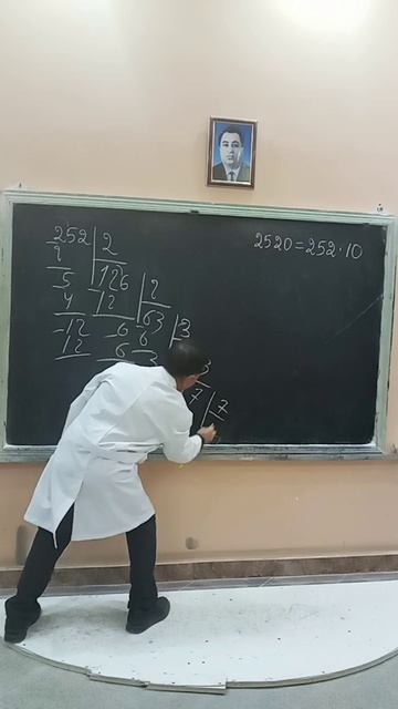 Разложение на простые множители смотреть онлайн