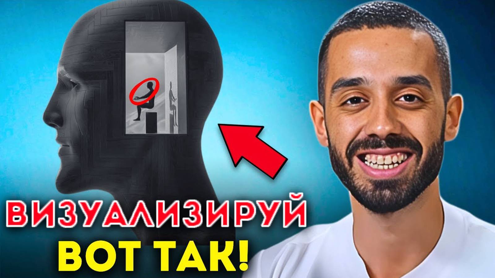 Эта Техника РАБОТАЕТ КАК МАГИЯ 100%! Желания ИСПОЛНЯЮТСЯ Только ТАК! | Анар Дримс смотреть онлайн