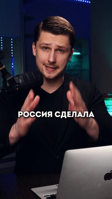 Россия конфискует 288 миллиардов активов США и ЕС?? смотреть онлайн