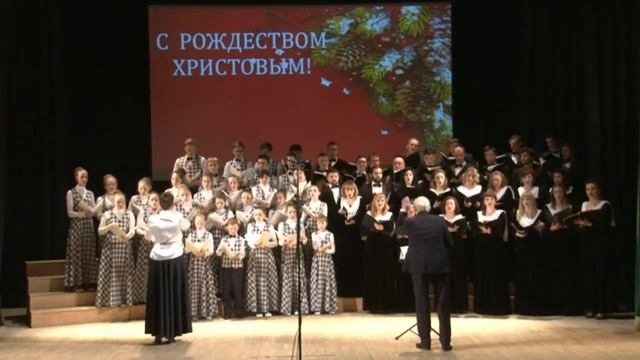 Дмитрий  Васянович. Христос раждается. Исполняют хоры 