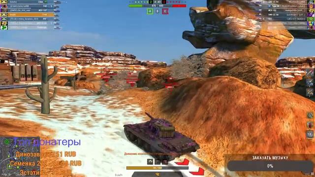 Tanks Blitz - Сбиваем иксы смотреть онлайн