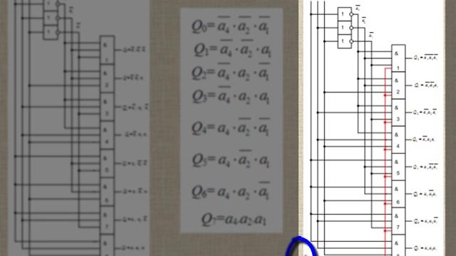 ElementiSystemAvtomatiki5 смотреть онлайн