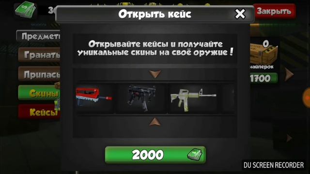 Кубум смотреть онлайн