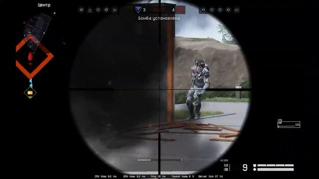Первый мувик, учуСЬ смотреть онлайн