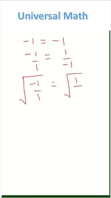 "Prove -1=1" Can you spot the mistake #universalmath #shorts #mathsmagic смотреть онлайн