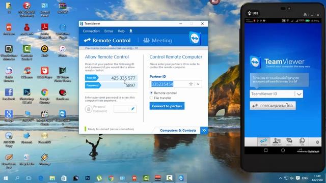 รีโมท คอมพิวเตอร์ ระยะไกล ด้วย Smart Phone (มือถือ) смотреть онлайн